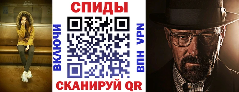 АМФ Розовый  Купить  Сунжа 