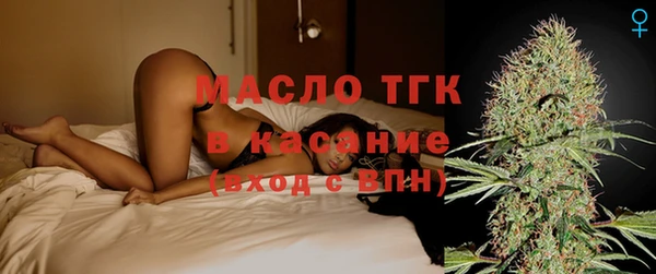 кокс Коряжма