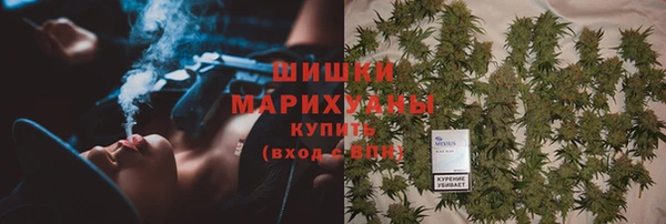 синтетический гашиш Костерёво