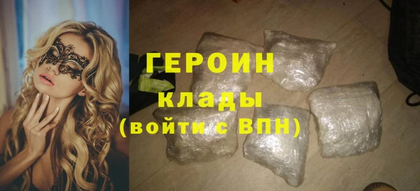 apvp Красноперекопск