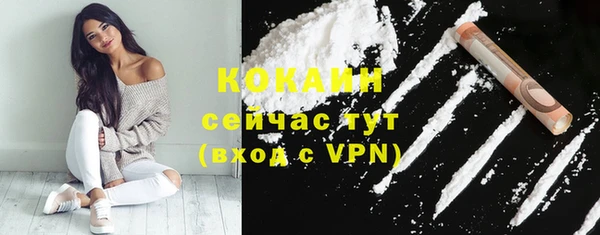 кокс Коряжма
