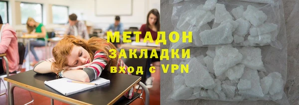 кокс Коряжма