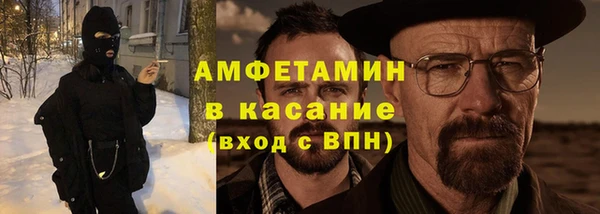 дистиллят марихуана Корсаков