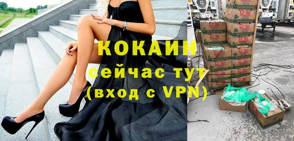 дистиллят марихуана Корсаков
