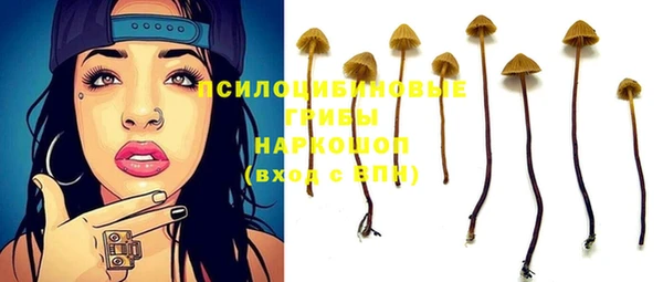 дистиллят марихуана Корсаков