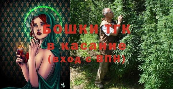 дистиллят марихуана Корсаков