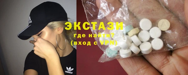 кокс Коряжма