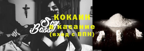 дистиллят марихуана Корсаков