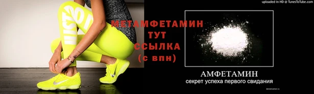 синтетический гашиш Костерёво