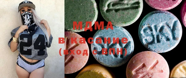 мдпв Краснотурьинск
