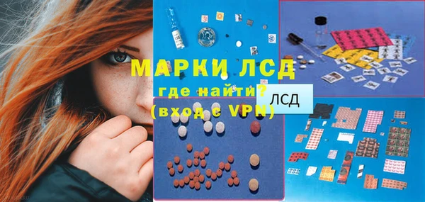 кокс Коряжма