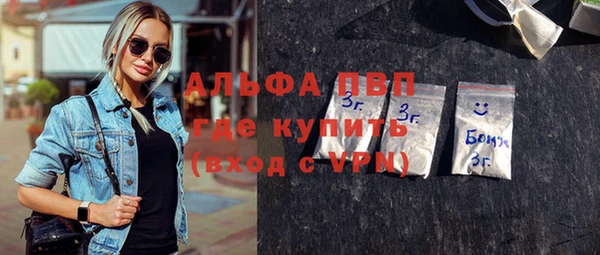 кокс Коряжма