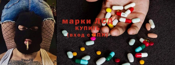 дистиллят марихуана Корсаков
