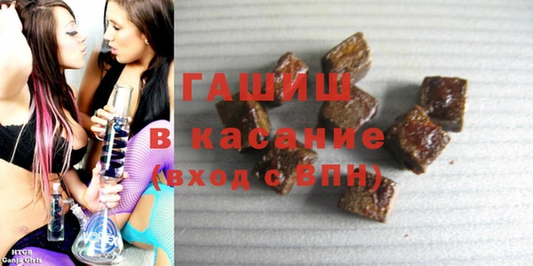 дистиллят марихуана Корсаков