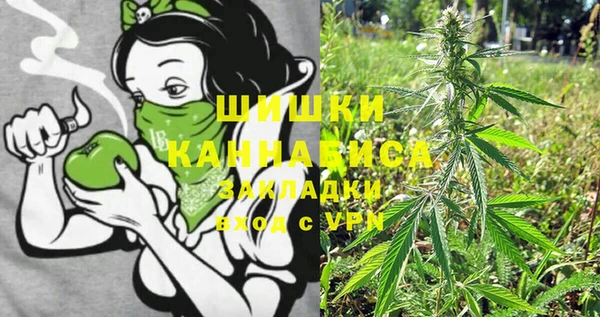 синтетический гашиш Костерёво