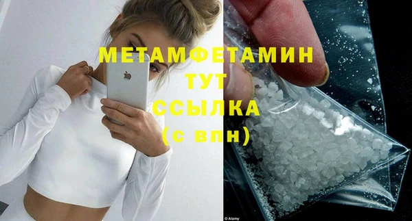 кокс Коряжма
