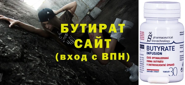 синтетический гашиш Костерёво