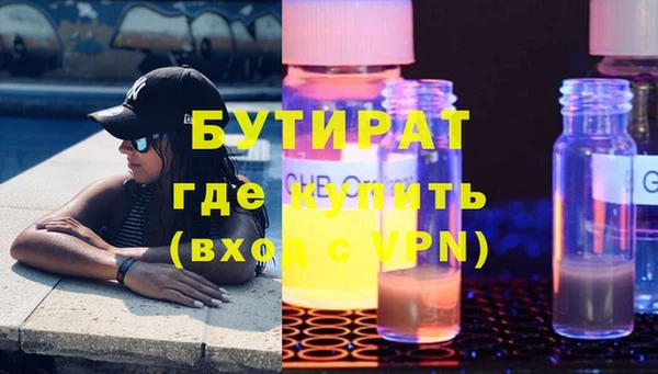 кокс Коряжма