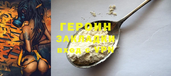 кокс Коряжма