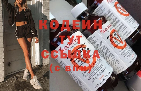 дистиллят марихуана Корсаков