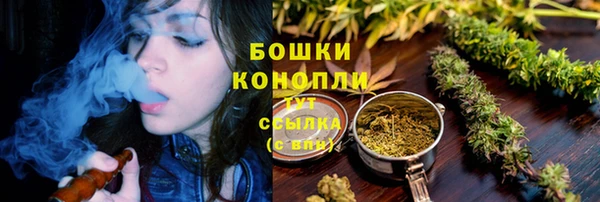 дистиллят марихуана Корсаков
