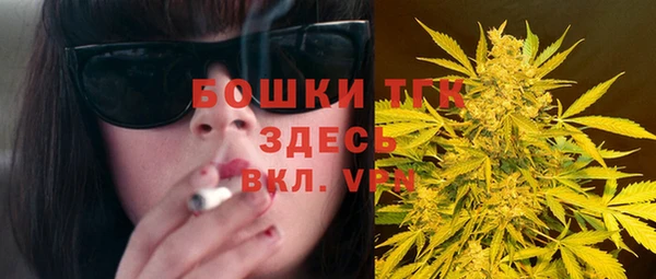 дистиллят марихуана Корсаков
