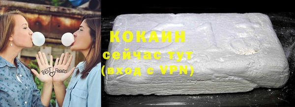дистиллят марихуана Корсаков