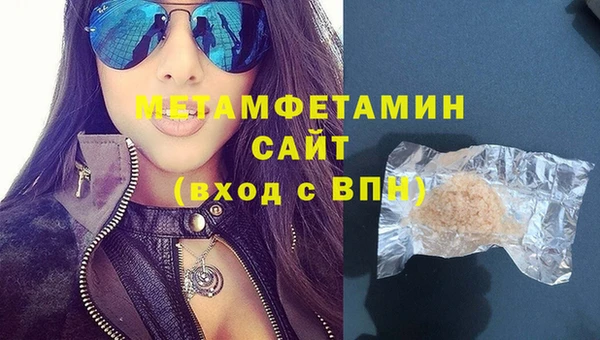 дистиллят марихуана Корсаков