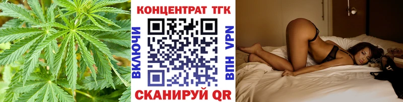 Купить где  Сунжа  ТГК жижа 